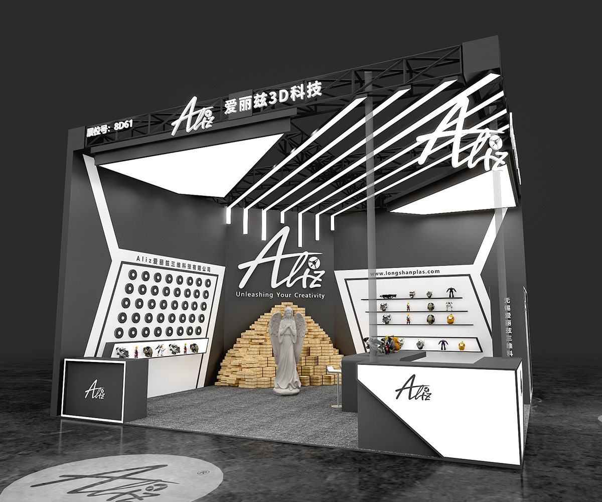 2025 TCT Asia 6v5 Booth1