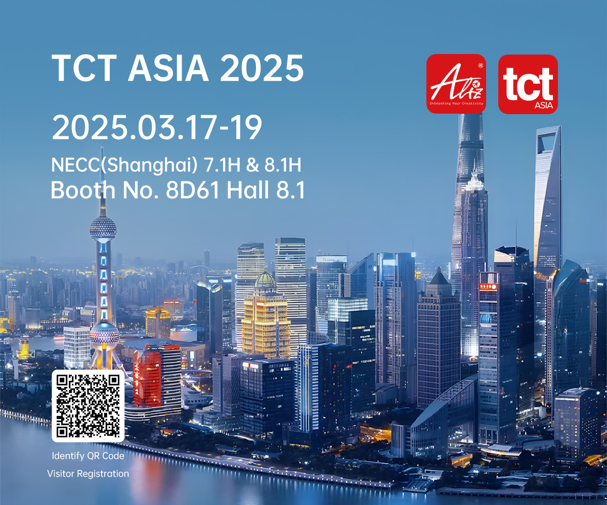2025 TCT Asia 6v5 Flyer1
